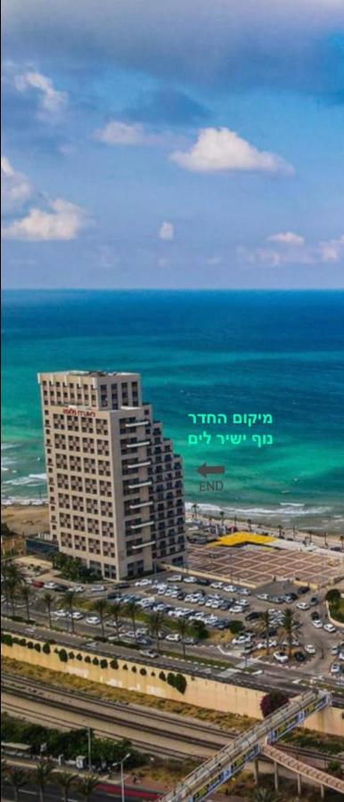 Suite On The Beach Haifa Buitenkant foto